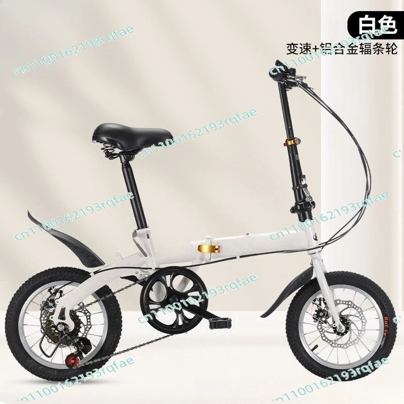 20-inch Gift Variable Speed Student Bicycle Men's and Women's Ultra-light Small Pedals  Wholesale Folding Bicycle