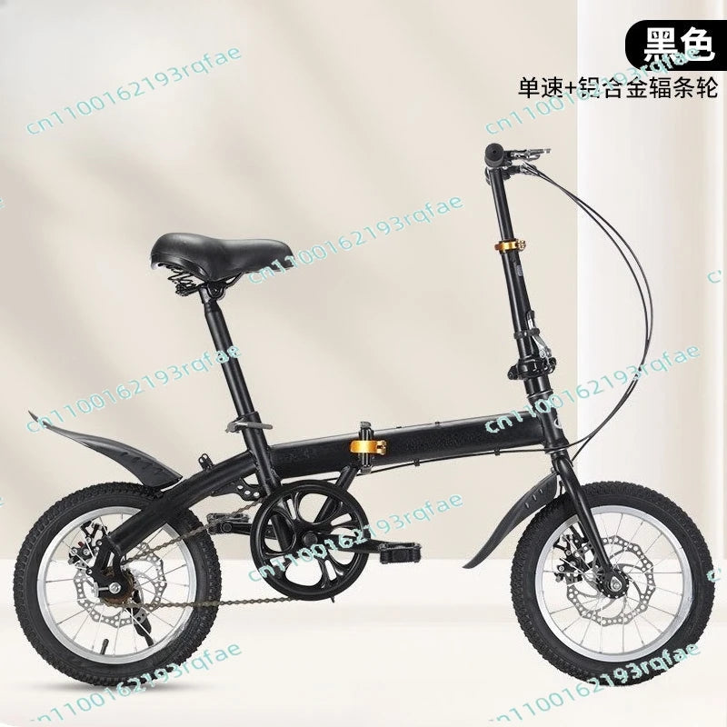 20-inch Gift Variable Speed Student Bicycle Men's and Women's Ultra-light Small Pedals  Wholesale Folding Bicycle