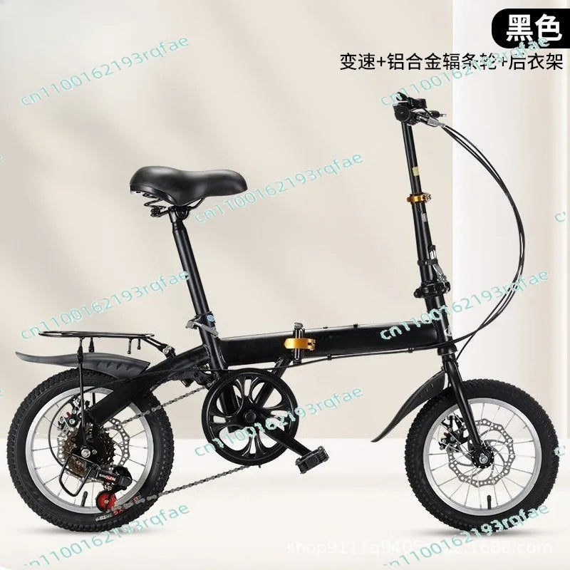 20-inch Gift Variable Speed Student Bicycle Men's and Women's Ultra-light Small Pedals  Wholesale Folding Bicycle