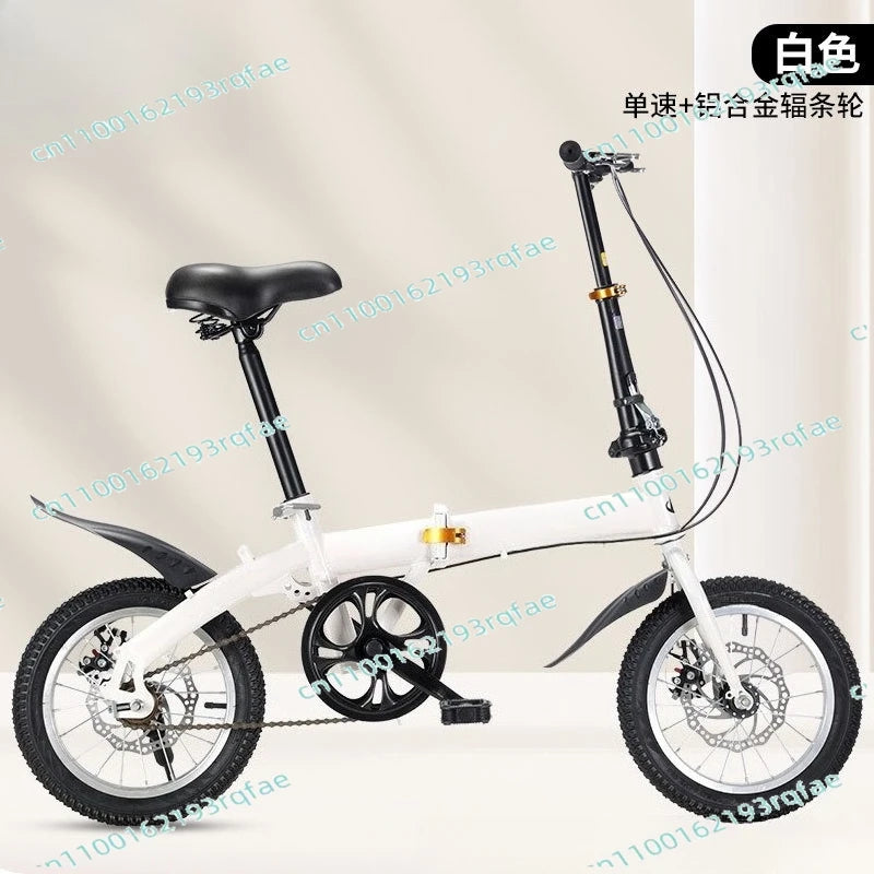20-inch Gift Variable Speed Student Bicycle Men's and Women's Ultra-light Small Pedals  Wholesale Folding Bicycle