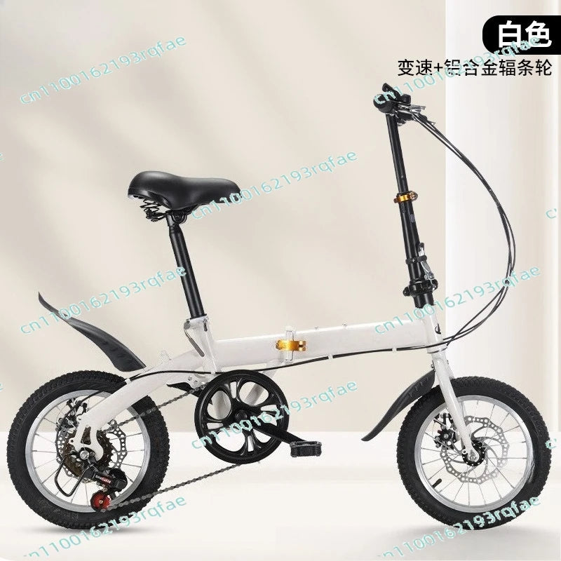 20-inch Gift Variable Speed Student Bicycle Men's and Women's Ultra-light Small Pedals  Wholesale Folding Bicycle