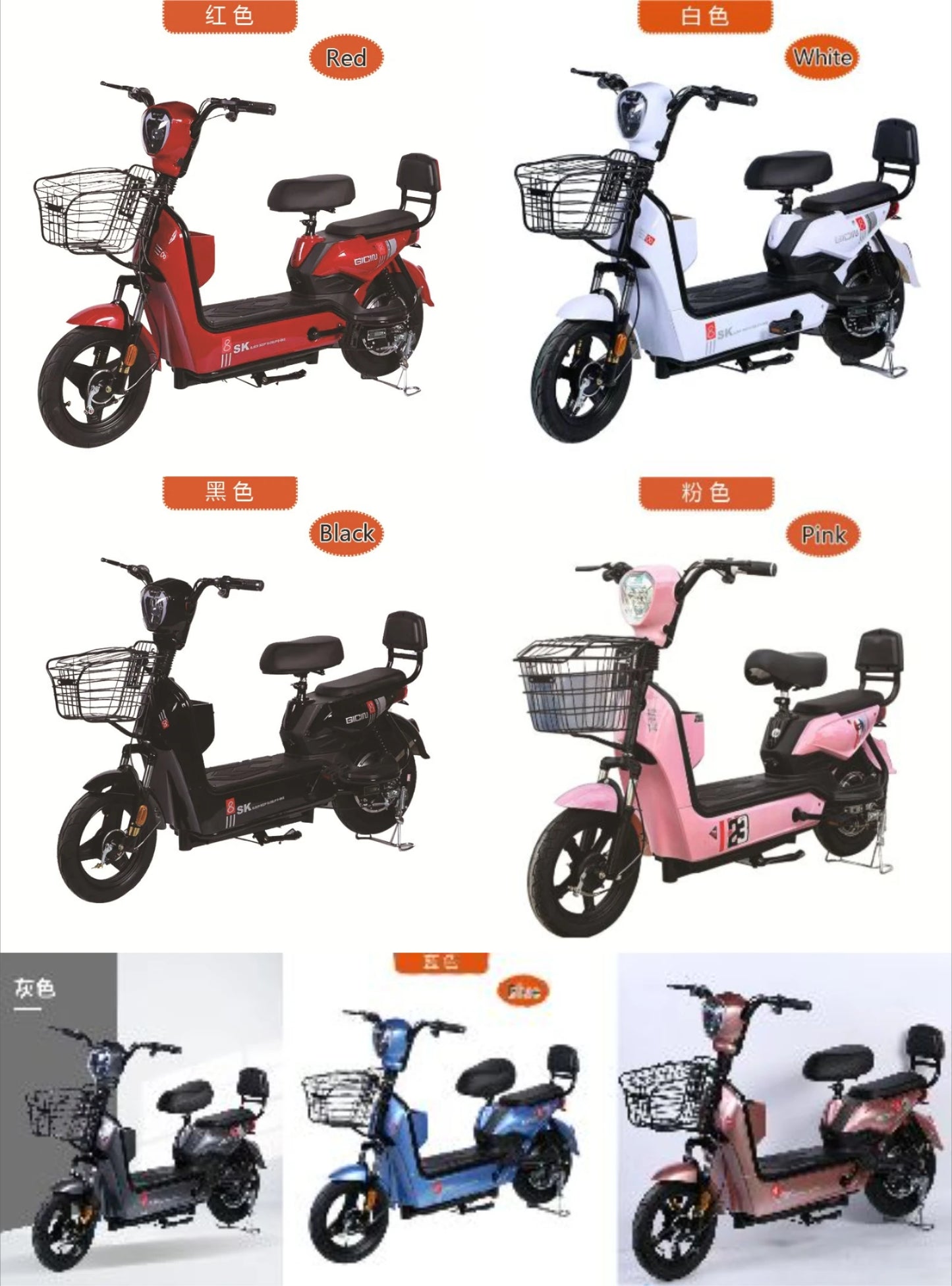 350W Electric Motorcycle 48V Ebike for AdultsHigh-Speed Electric Bicycle with Removable BatteryDual Disc Brakes80-120KM Range