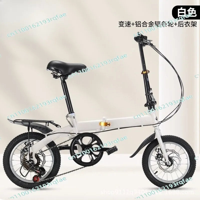 20-inch Gift Variable Speed Student Bicycle Men's and Women's Ultra-light Small Pedals  Wholesale Folding Bicycle