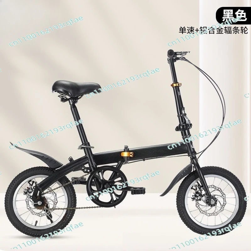 20-inch Gift Variable Speed Student Bicycle Men's and Women's Ultra-light Small Pedals  Wholesale Folding Bicycle