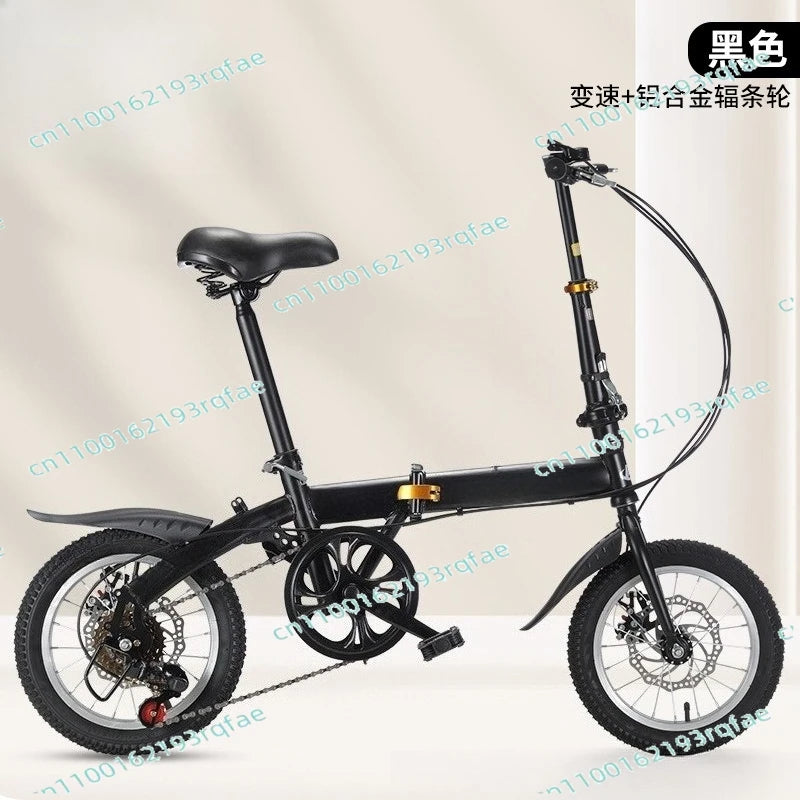 20-inch Gift Variable Speed Student Bicycle Men's and Women's Ultra-light Small Pedals  Wholesale Folding Bicycle