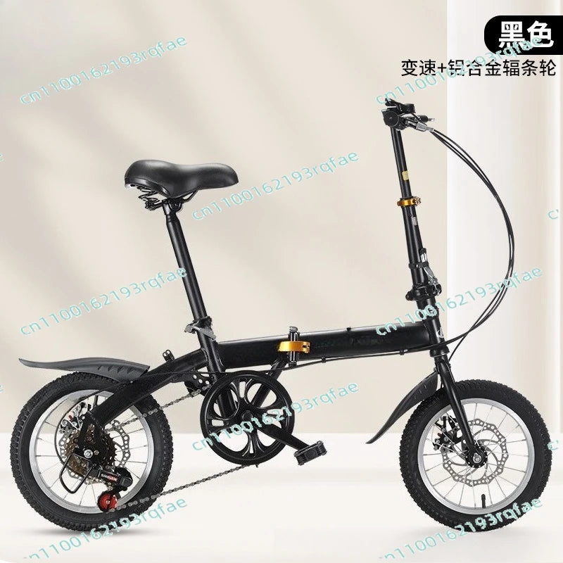 20-inch Gift Variable Speed Student Bicycle Men's and Women's Ultra-light Small Pedals  Wholesale Folding Bicycle
