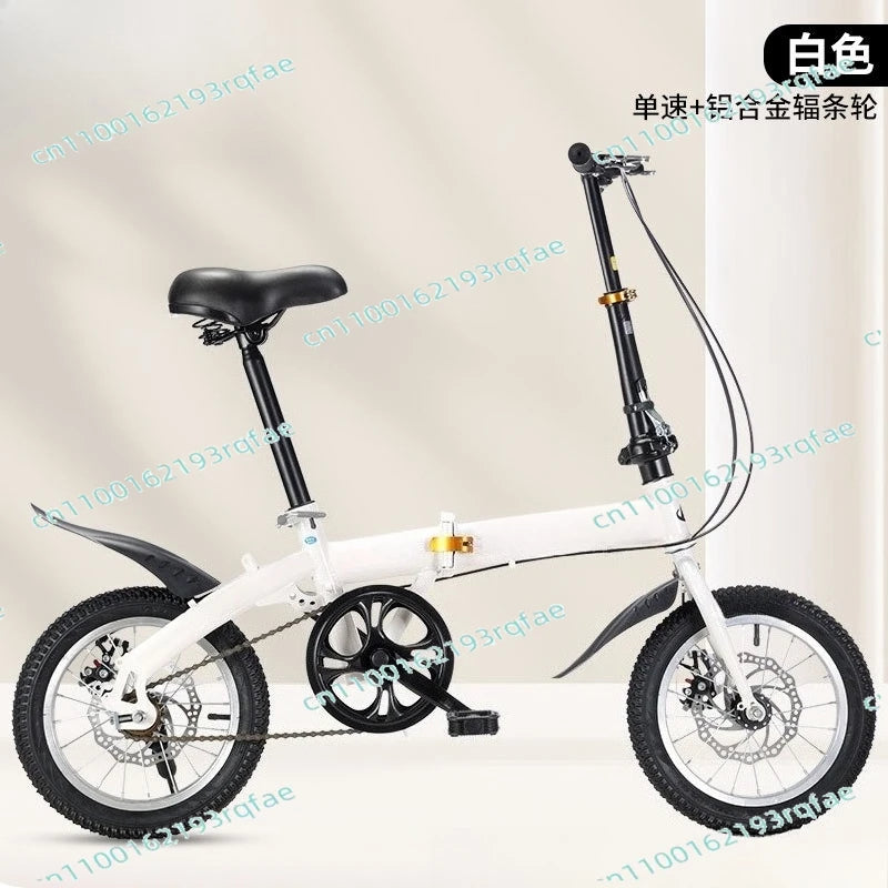 20-inch Gift Variable Speed Student Bicycle Men's and Women's Ultra-light Small Pedals  Wholesale Folding Bicycle